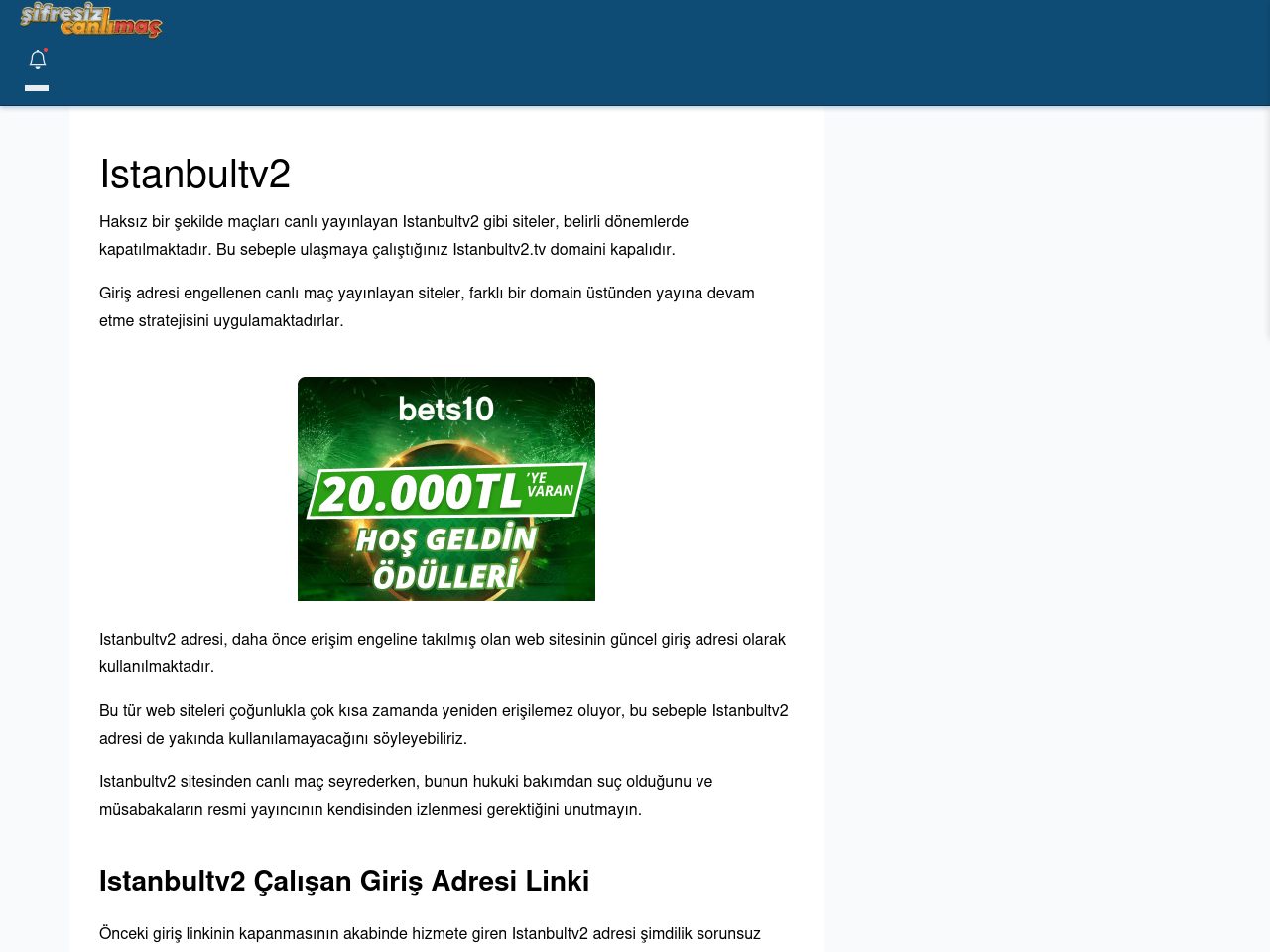 Istanbultv2 Giriş Linki - Şifresiz canlı maç izle