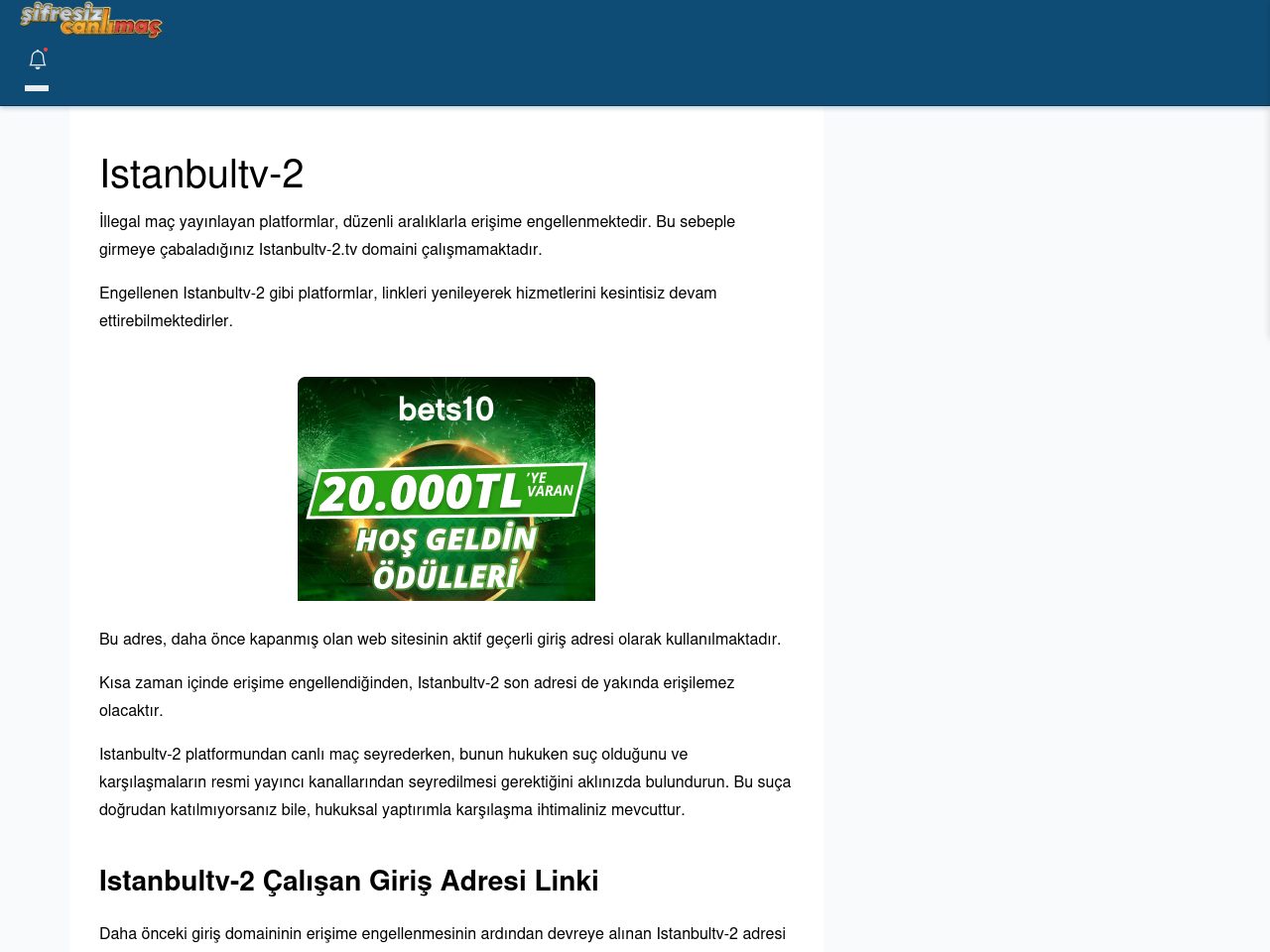 Istanbultv-2 Güncel Giriş - Şifresiz canlı maç izle