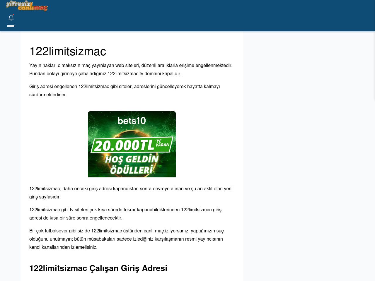 122limitsizmac Giriş Linki - Şifresiz canlı maç izle